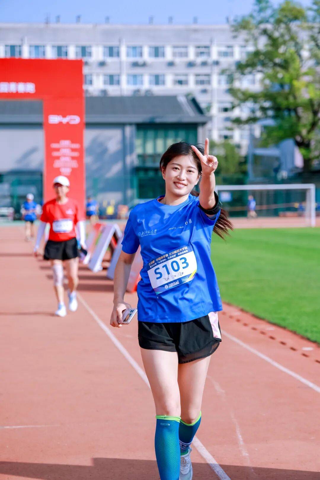 精彩回顾丨2025京师校友文化节集锦