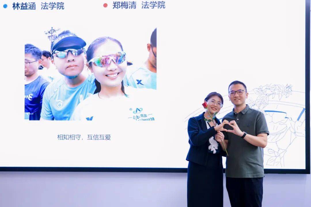 精彩回顾丨2025京师校友文化节集锦