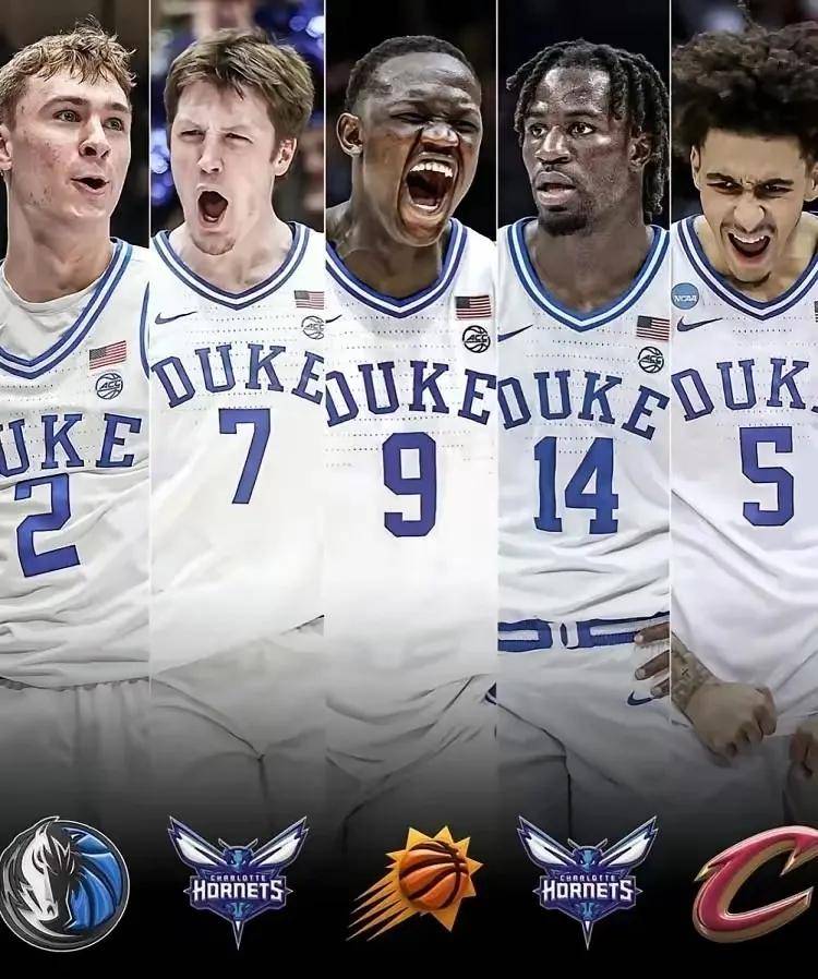 牛掰!再见弗拉格!人家才是NBA最强新秀