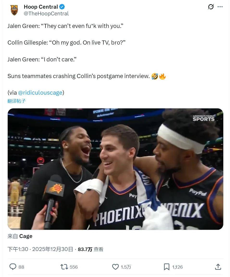 左腿骨折！脚踝脱臼！NBA落选秀成功逆袭